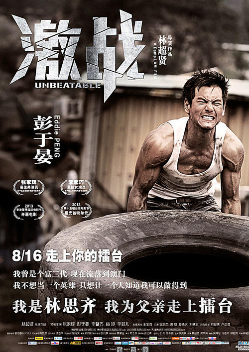 买个假的捷克身份证KYC认证资料