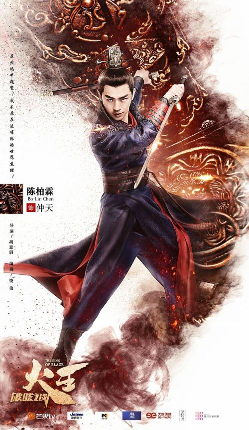 赫瑞瓦特大学文凭毕业证样本照片